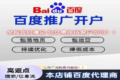 某品牌SEM托管前后效果对比